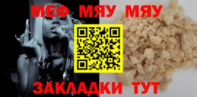 сатива Дубна