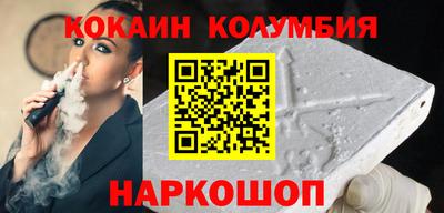 таблы Аргун