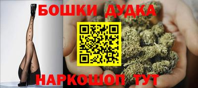 соль курить ск Апрелевка