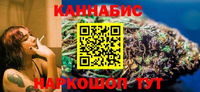 соль курить ск Апрелевка