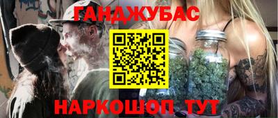 таблы Аргун