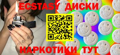 таблы Аргун