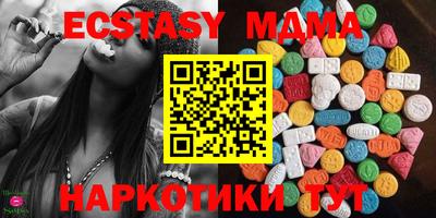 таблы Аргун
