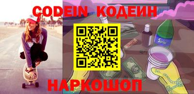 соль курить ск Апрелевка
