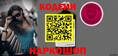 соль курить ск Апрелевка
