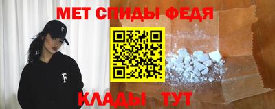 соль курить ск Апрелевка