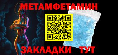 соль курить ск Апрелевка