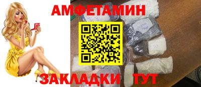 таблы Аргун