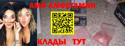 соль курить ск Апрелевка