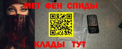 синтетический гашиш Донской