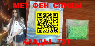 таблы Аргун