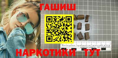 таблы Аргун